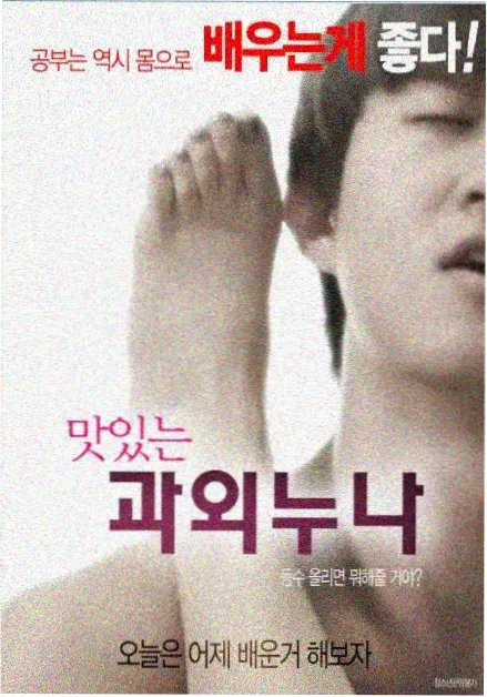 火花影视电视剧 绝命毒师